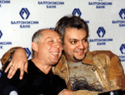 Пресс-конференция Филиппа Киркорова в Санкт-Петербурге (2000 год)